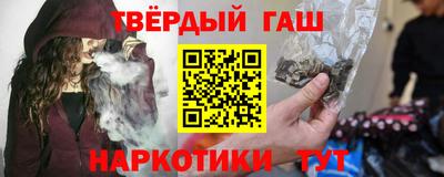 MDMA Premium VHQ Канаш