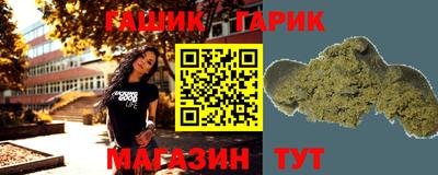 прущая мука Камышлов