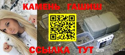 меф VHQ Кандалакша