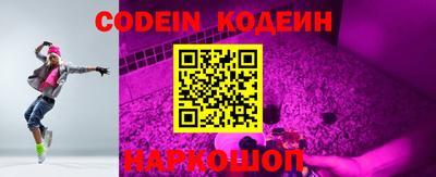 трава Берёзовский