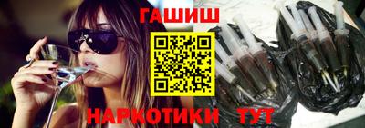 прущая мука Камышлов