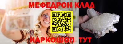 MDMA Premium VHQ Канаш