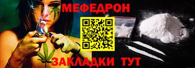 MDMA Premium VHQ Канаш