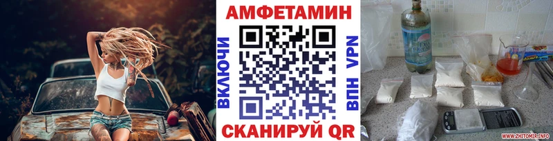 Первитин кристалл  Луховицы 