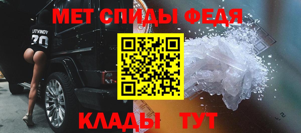 МАРИХУАНА  Луховицы  Вход с VPN  COCAIN  Экстази  Меф   ГАШ 